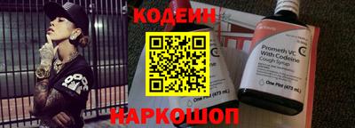 мет Берёзовский