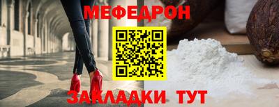 мет Берёзовский