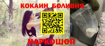 мет Берёзовский