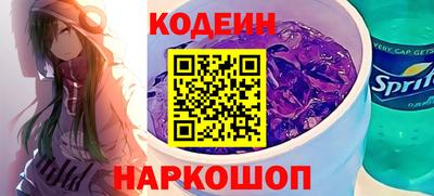 мет Берёзовский