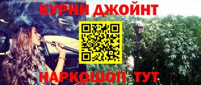 стаф Беслан