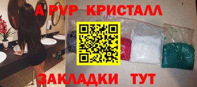 мет Берёзовский