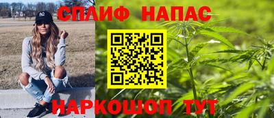 мет Берёзовский