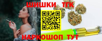 мет Берёзовский