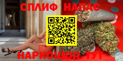 мет Берёзовский