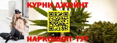 стаф Беслан