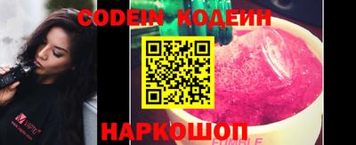 мет Берёзовский