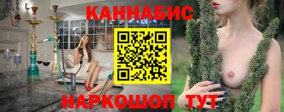 мет Берёзовский