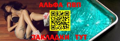 мет Берёзовский