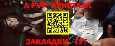 мет Берёзовский