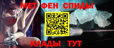 стаф Беслан