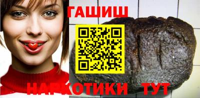 мет Берёзовский
