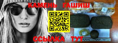мет Берёзовский