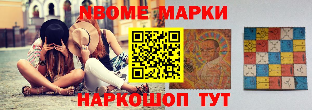 ЛСД экстази кислота  LSD-25 экстази ecstasy  Вход с VPN  Брянск 